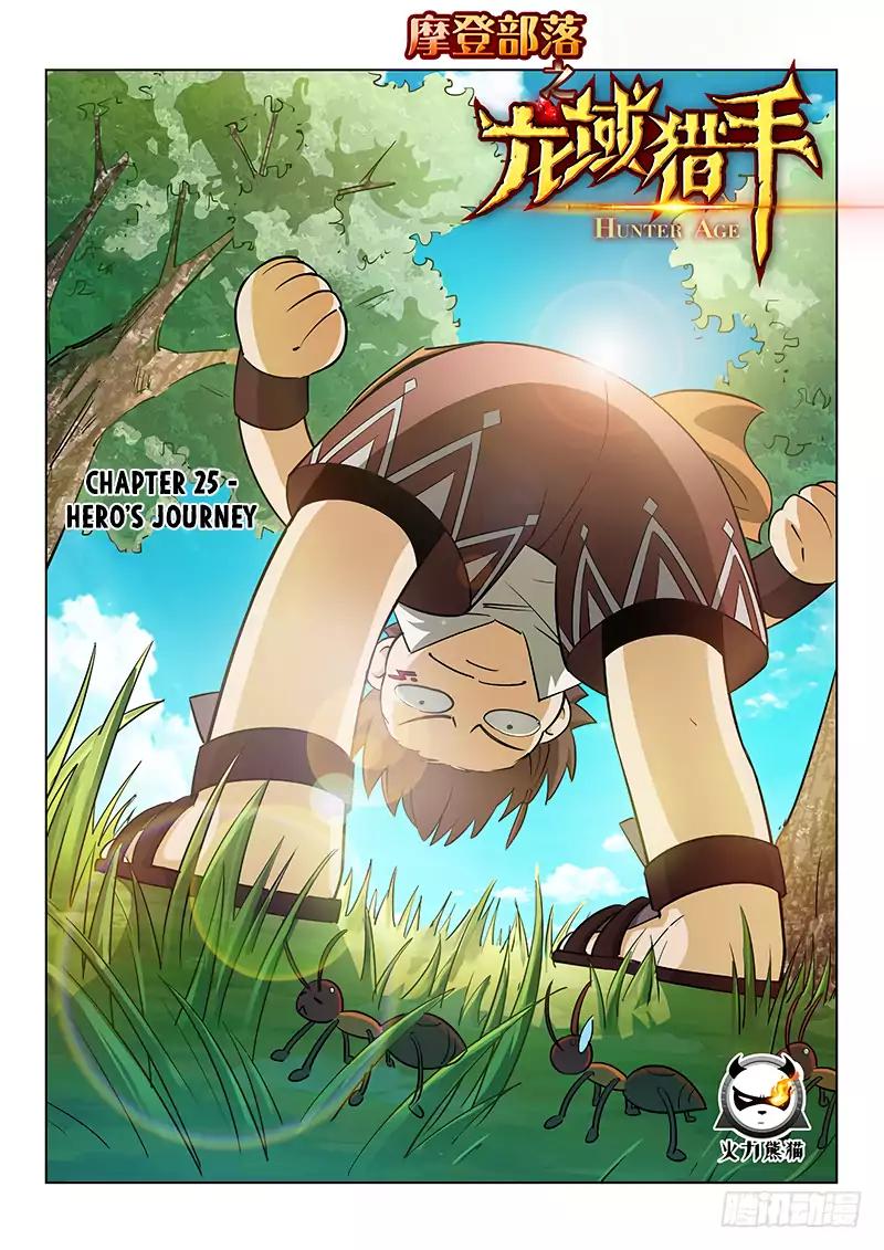 Read Hunter Age Manga Online