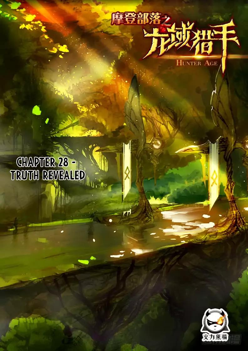Read Hunter Age Manga Online