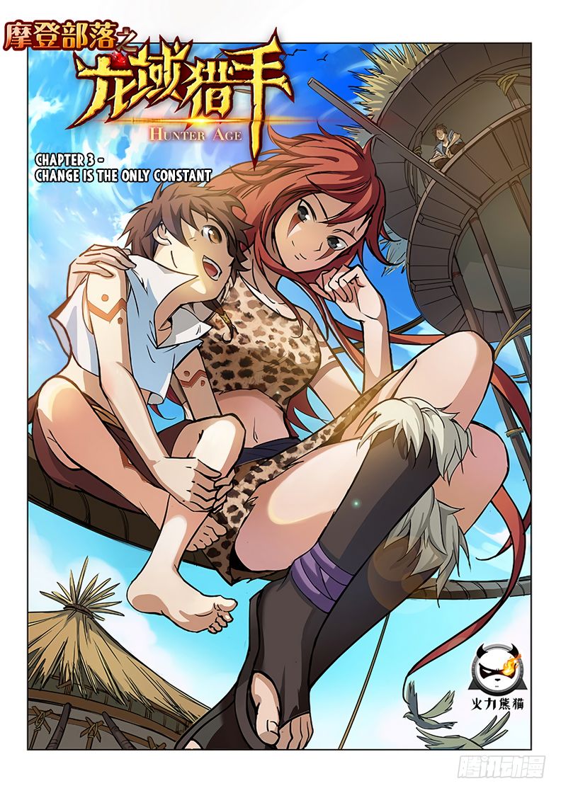 Read Hunter Age Manga Online