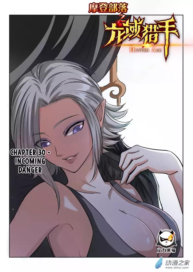 Read Hunter Age Manga Online