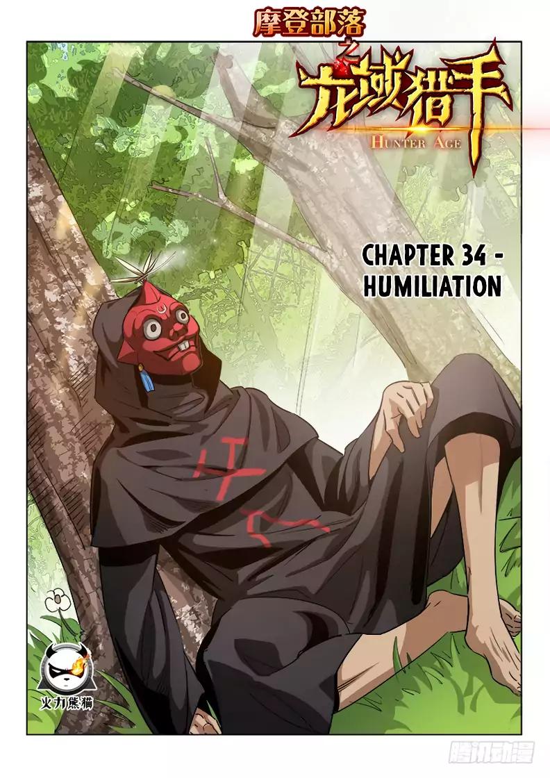 Read Hunter Age Manga Online