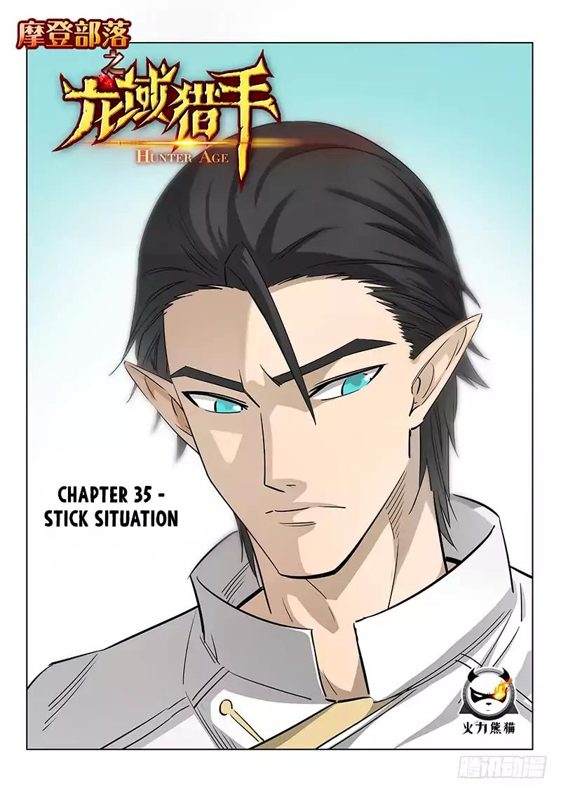 Read Hunter Age Manga Online