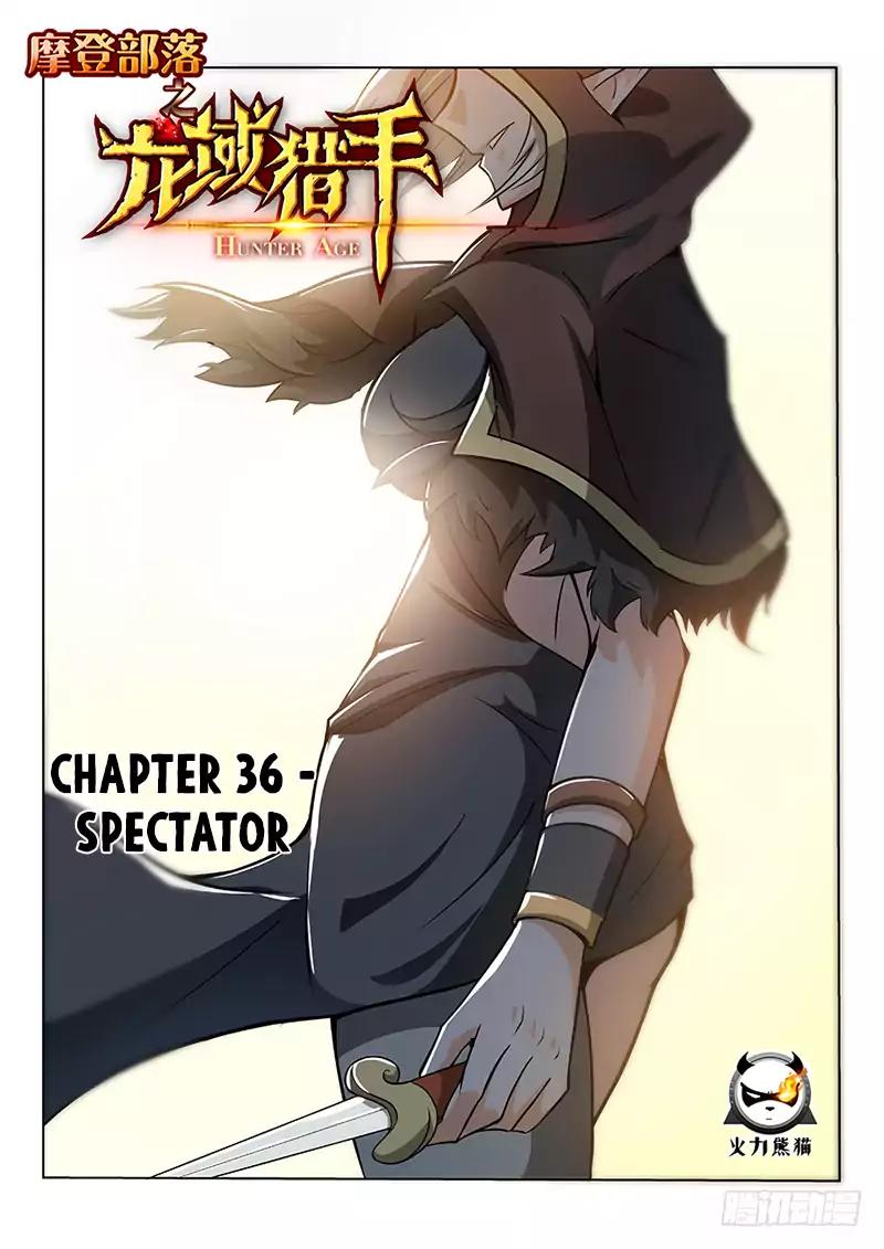 Read Hunter Age Manga Online