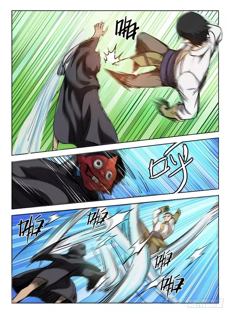 Read Hunter Age Manga Online