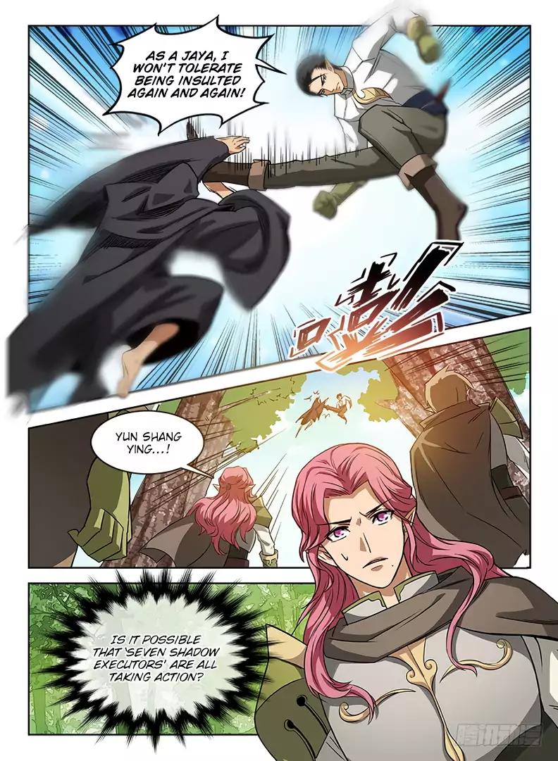 Read Hunter Age Manga Online