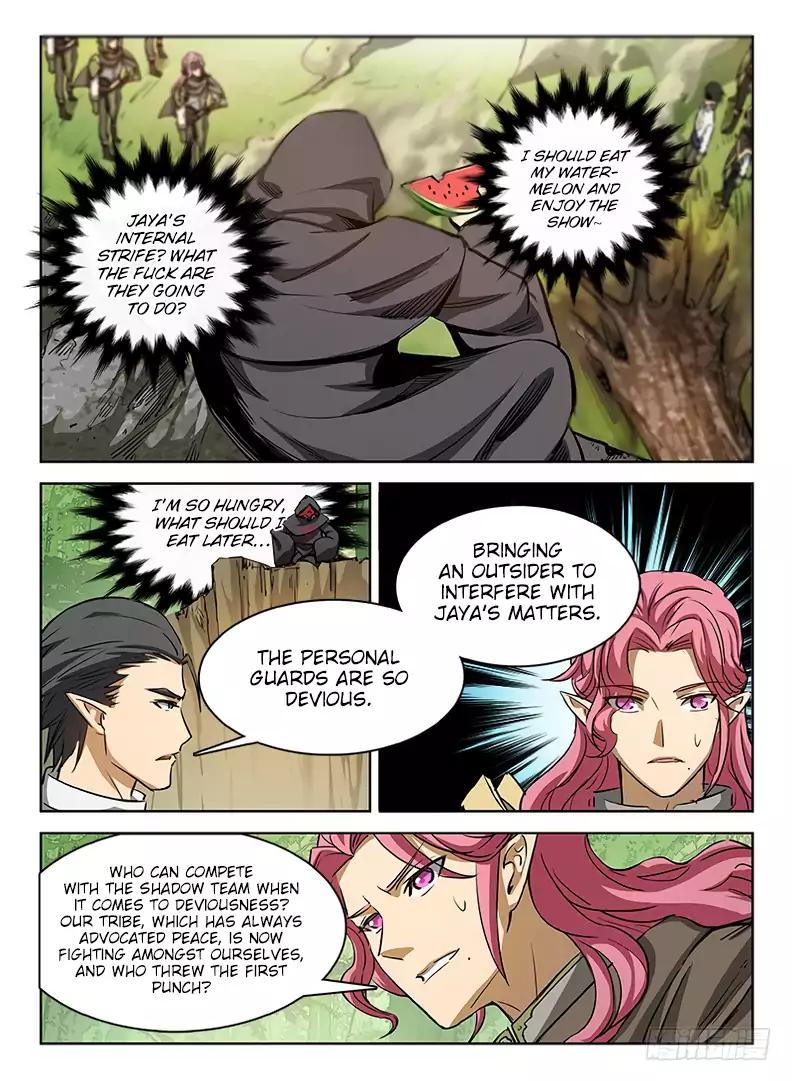 Read Hunter Age Manga Online