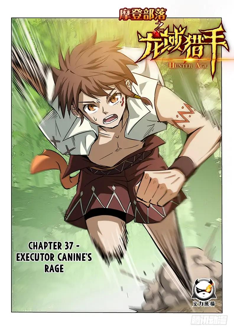 Read Hunter Age Manga Online
