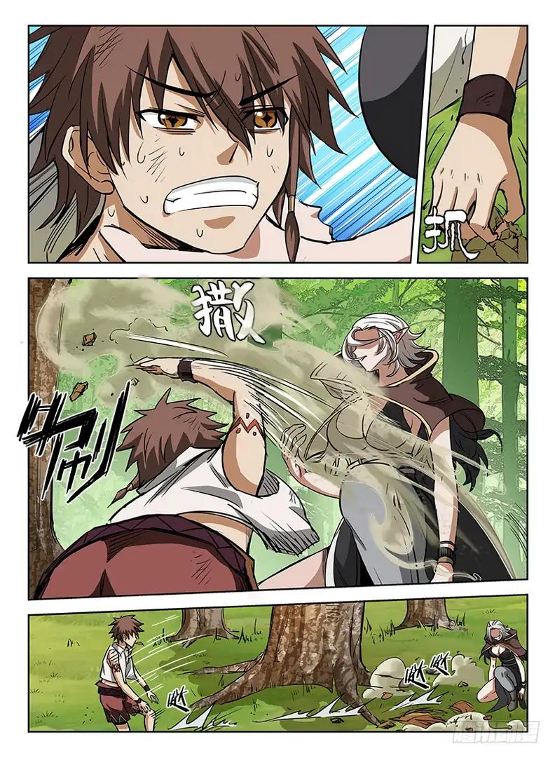 Read Hunter Age Manga Online