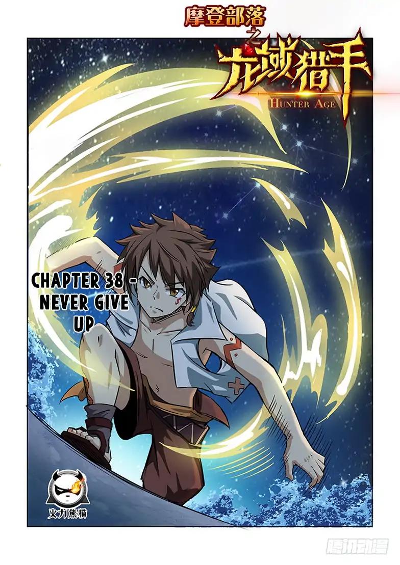Read Hunter Age Manga Online