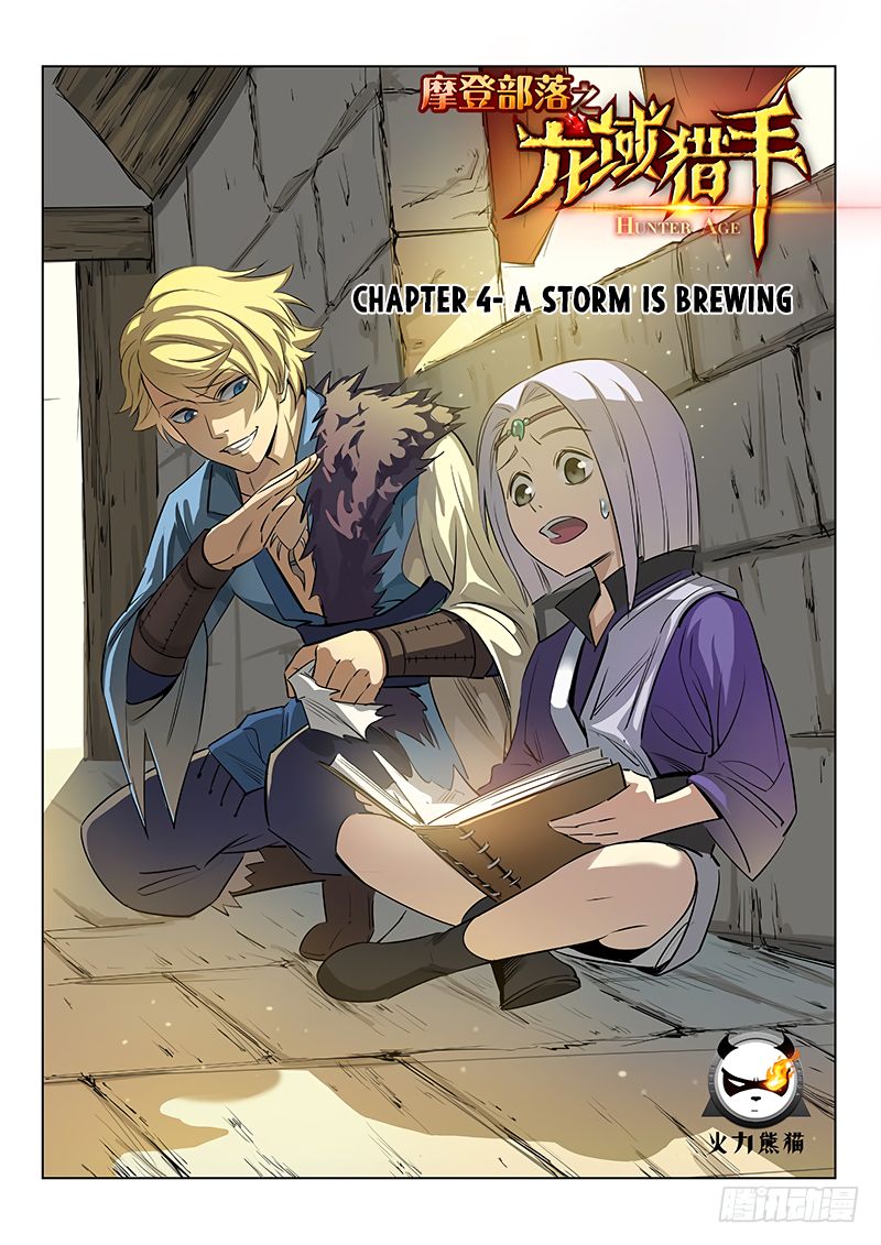 Read Hunter Age Manga Online