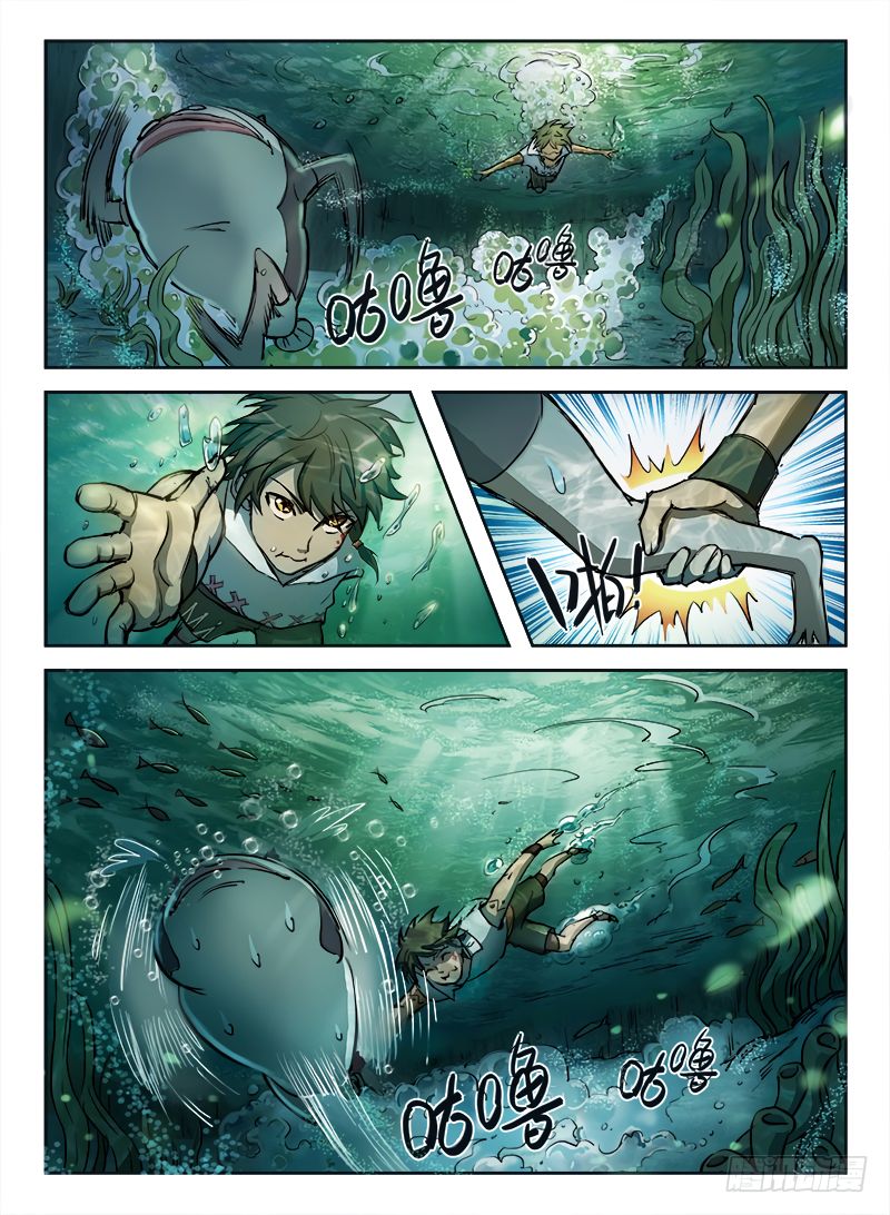 Read Hunter Age Manga Online