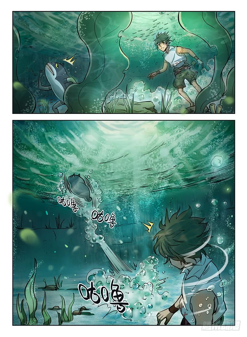 Read Hunter Age Manga Online