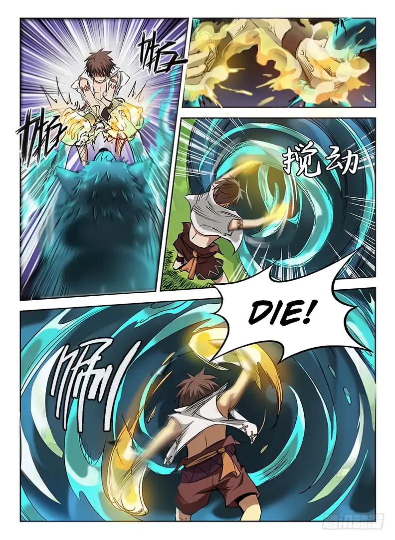 Read Hunter Age Manga Online