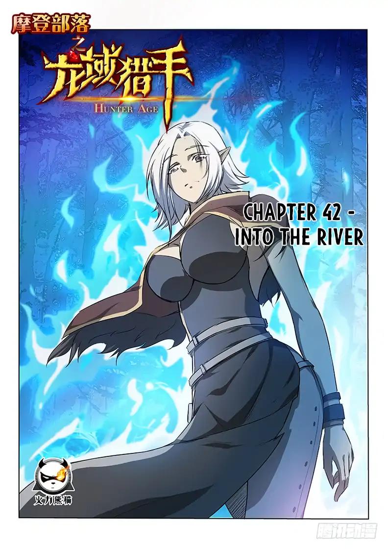 Read Hunter Age Manga Online