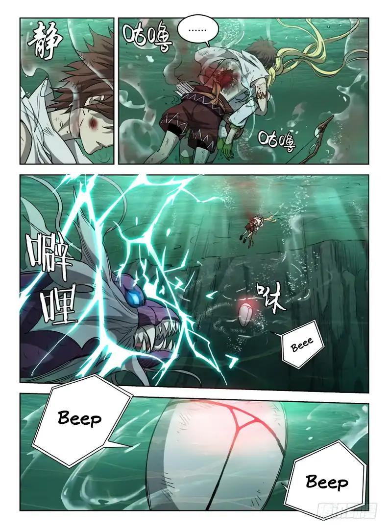 Read Hunter Age Manga Online