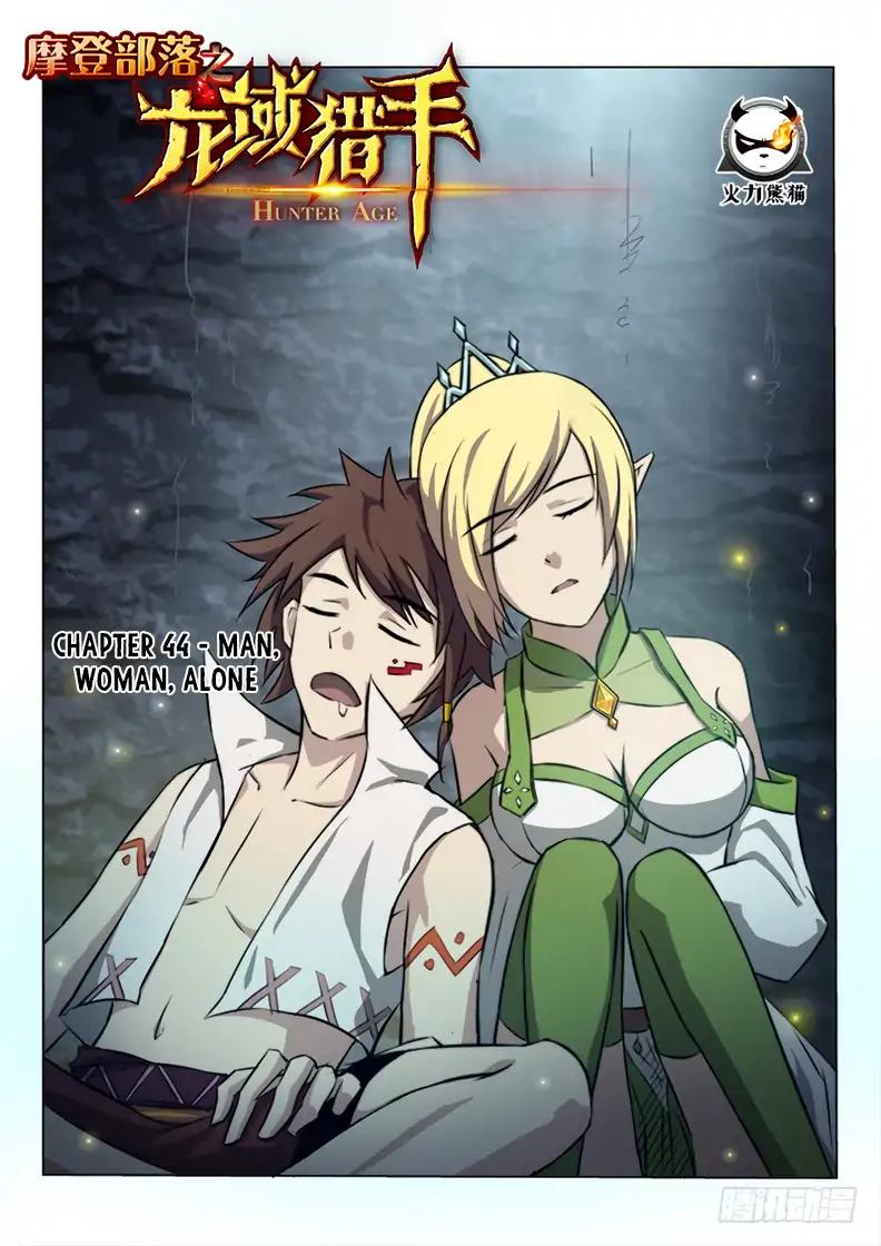 Read Hunter Age Manga Online