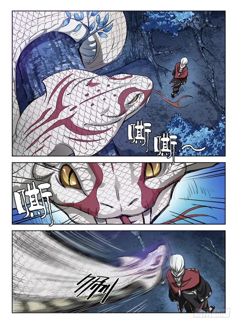 Read Hunter Age Manga Online
