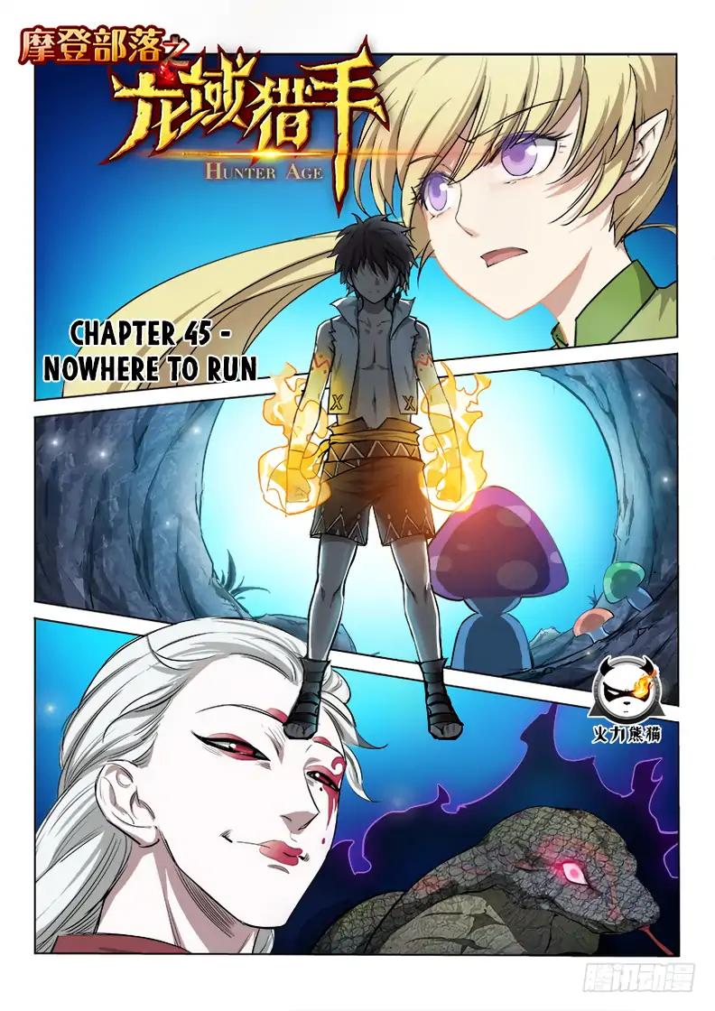 Read Hunter Age Manga Online