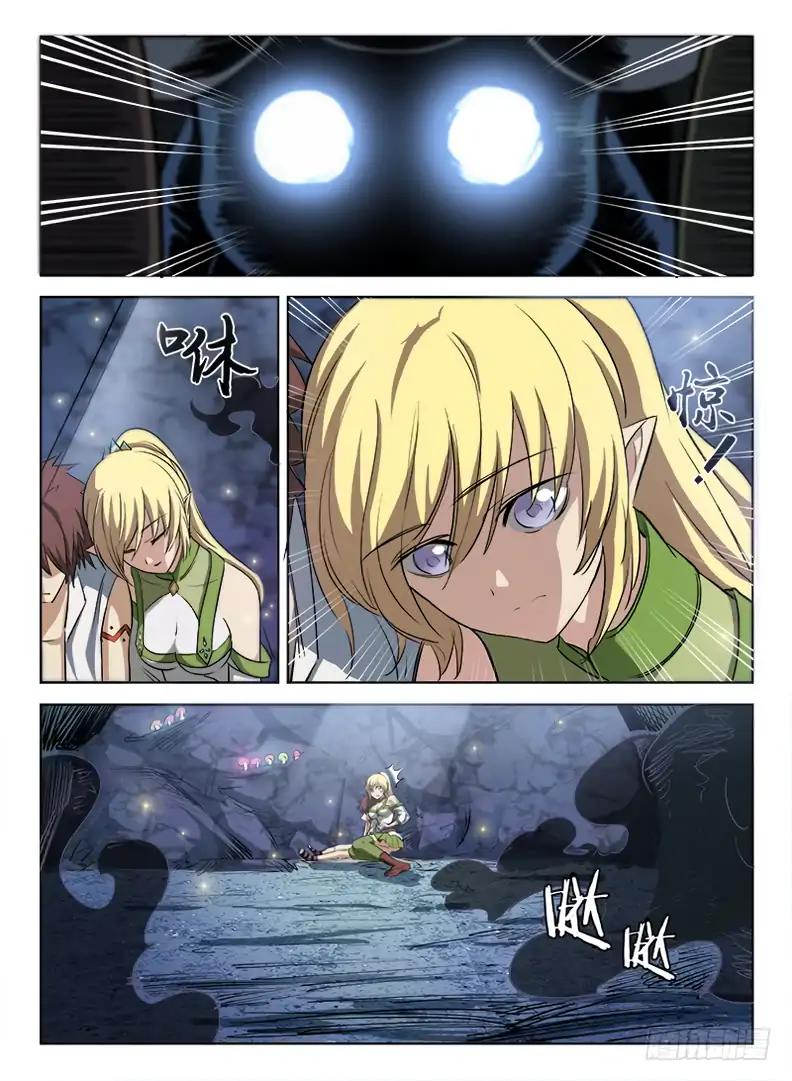 Read Hunter Age Manga Online