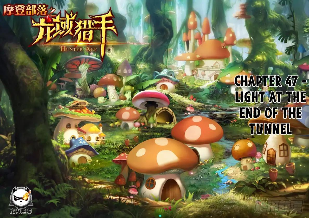 Read Hunter Age Manga Online