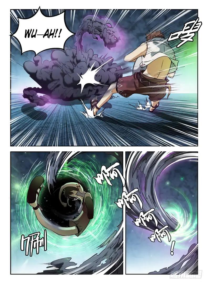 Read Hunter Age Manga Online