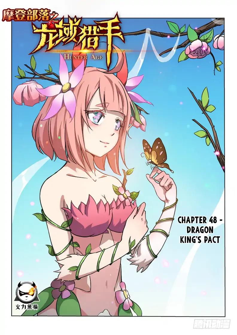 Read Hunter Age Manga Online
