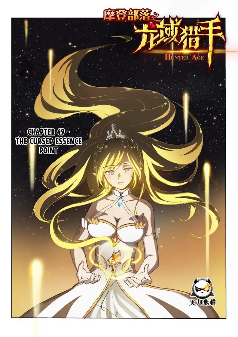 Read Hunter Age Manga Online