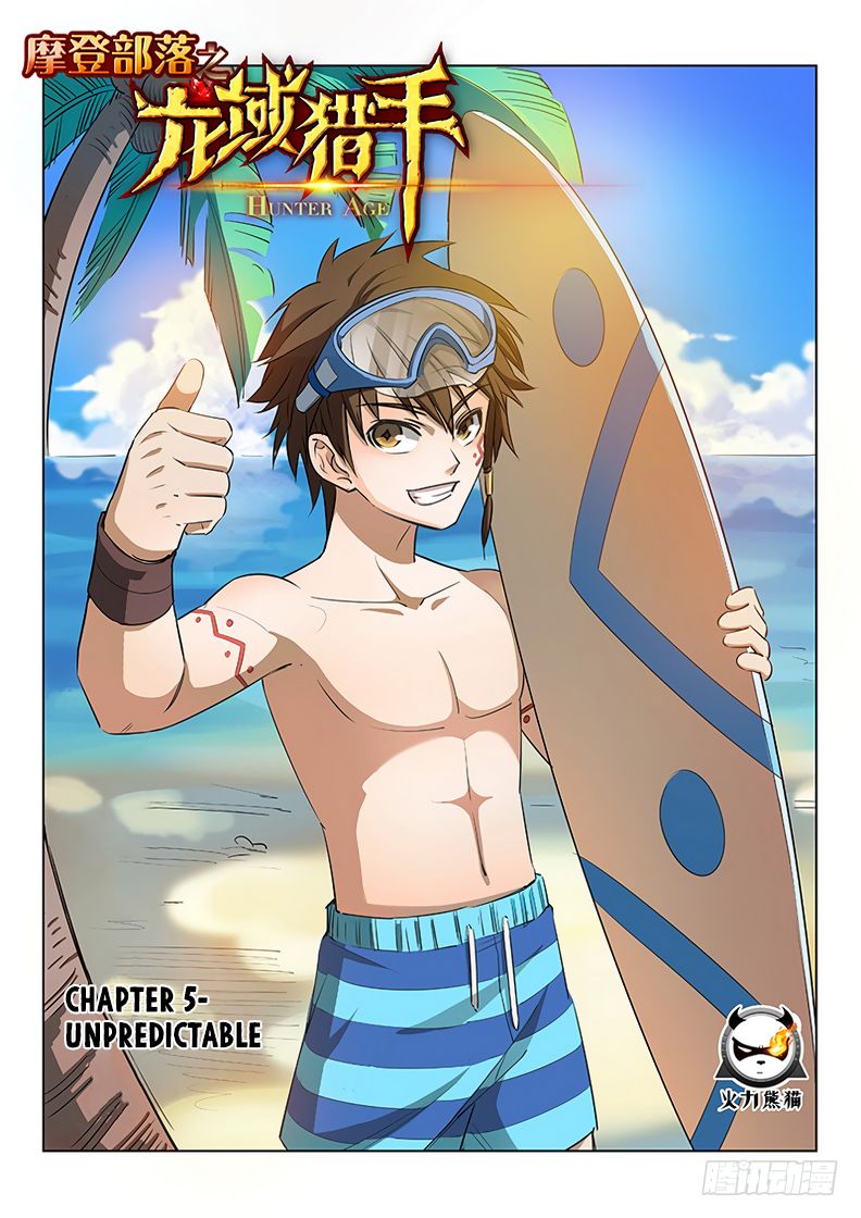 Read Hunter Age Manga Online