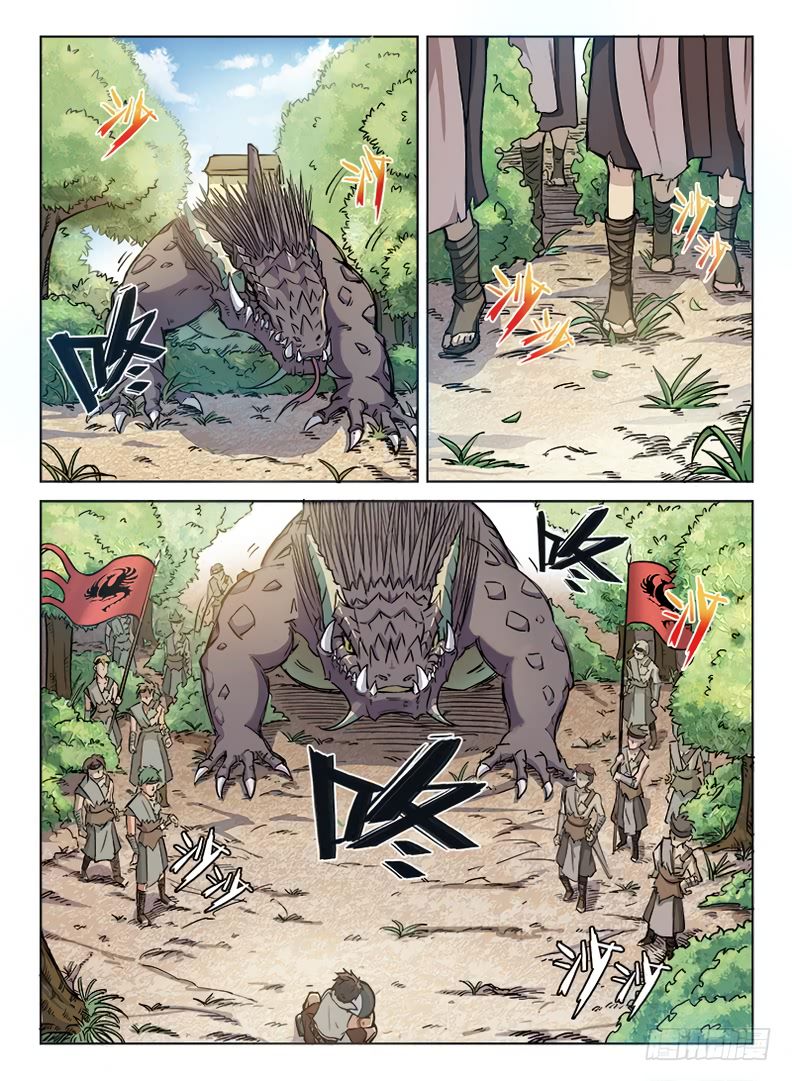 Read Hunter Age Manga Online