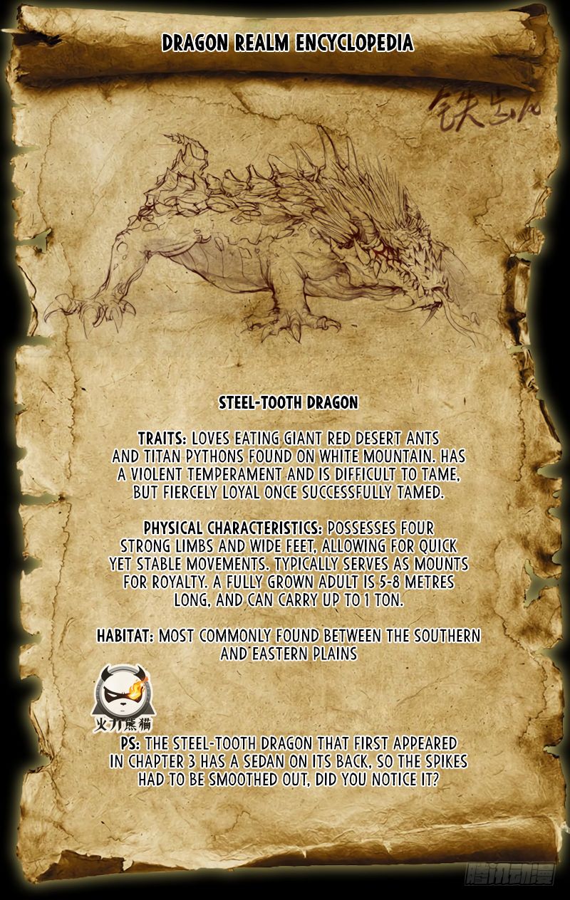 Read Hunter Age Manga Online