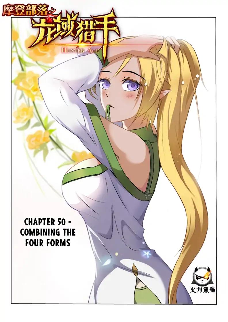 Read Hunter Age Manga Online