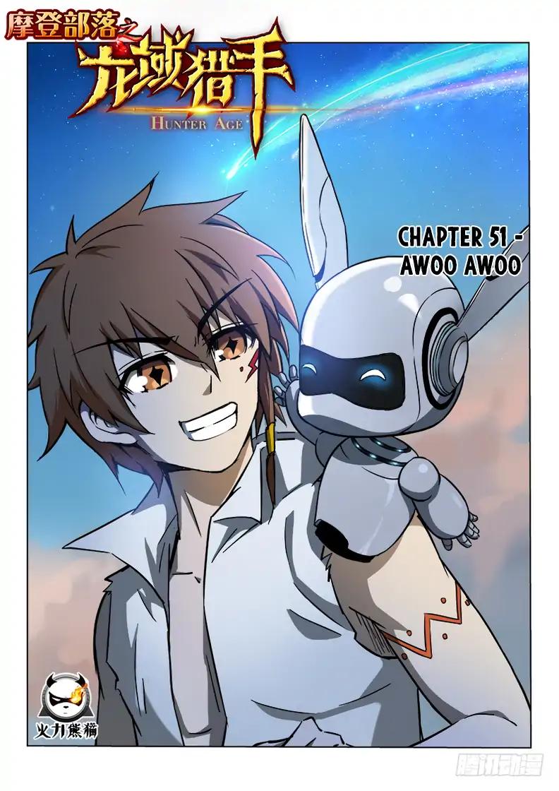 Read Hunter Age Manga Online