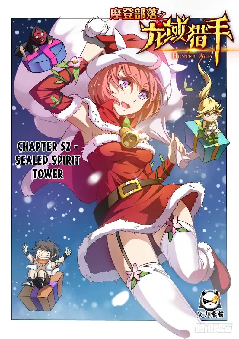 Read Hunter Age Manga Online