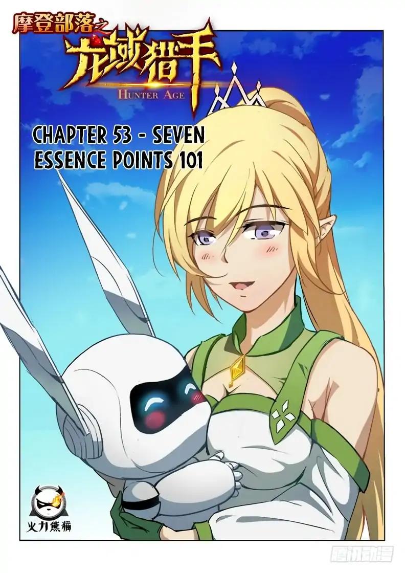 Read Hunter Age Manga Online