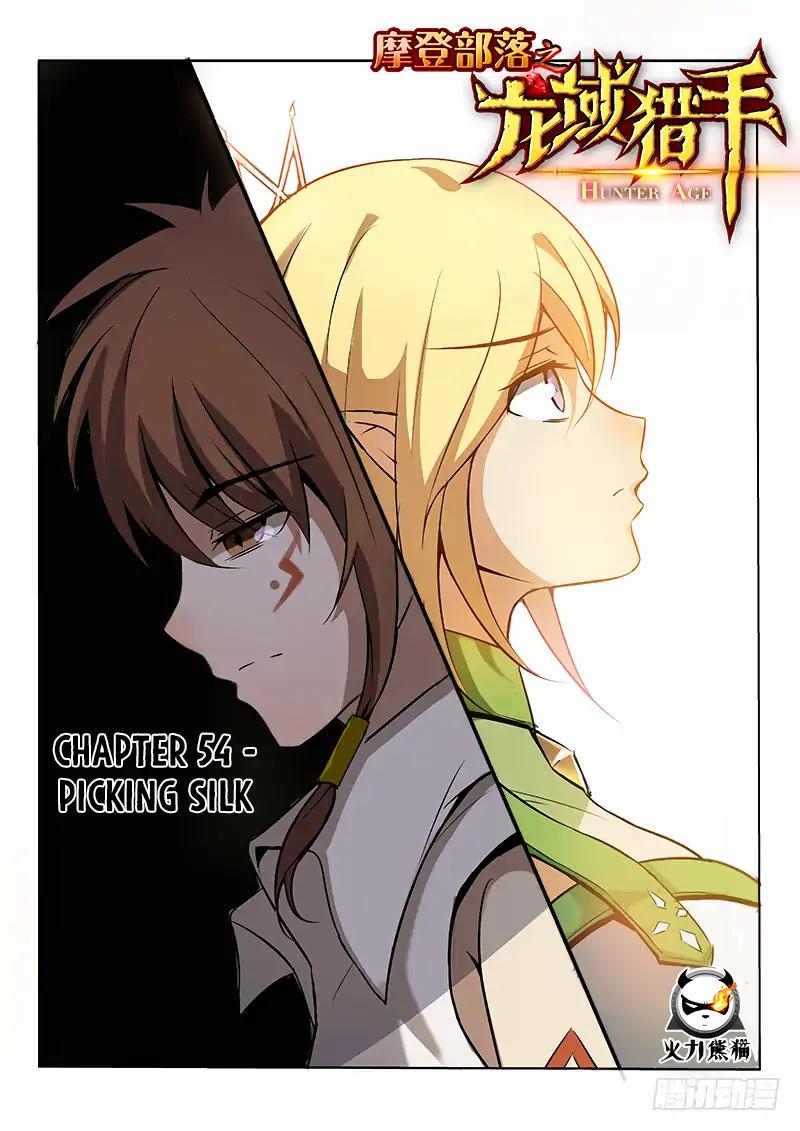 Read Hunter Age Manga Online