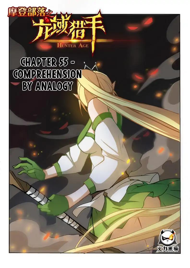 Read Hunter Age Manga Online