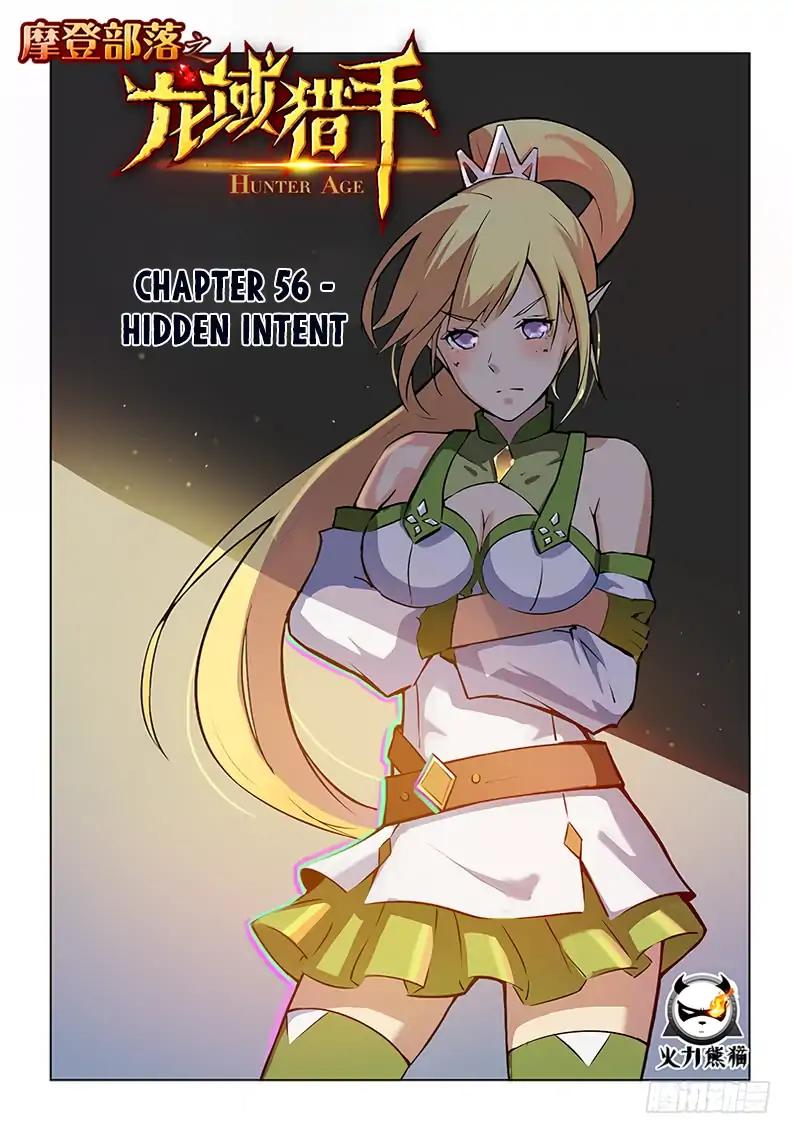 Read Hunter Age Manga Online
