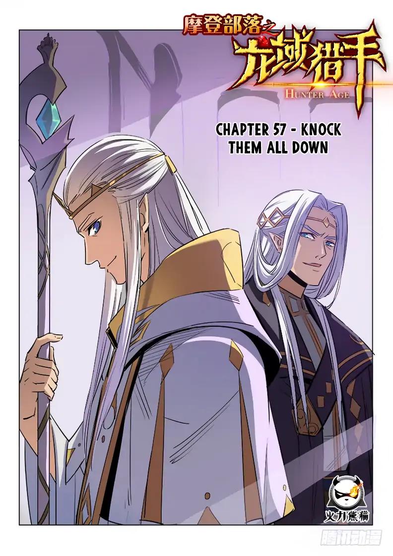 Read Hunter Age Manga Online
