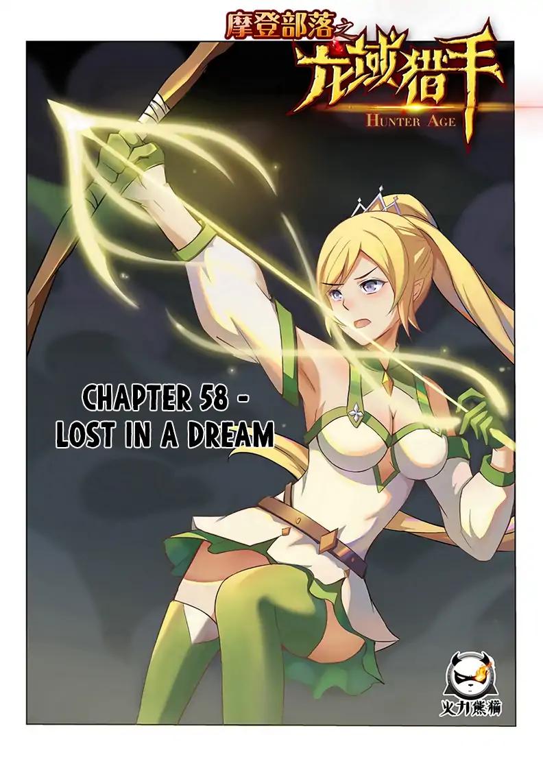 Read Hunter Age Manga Online
