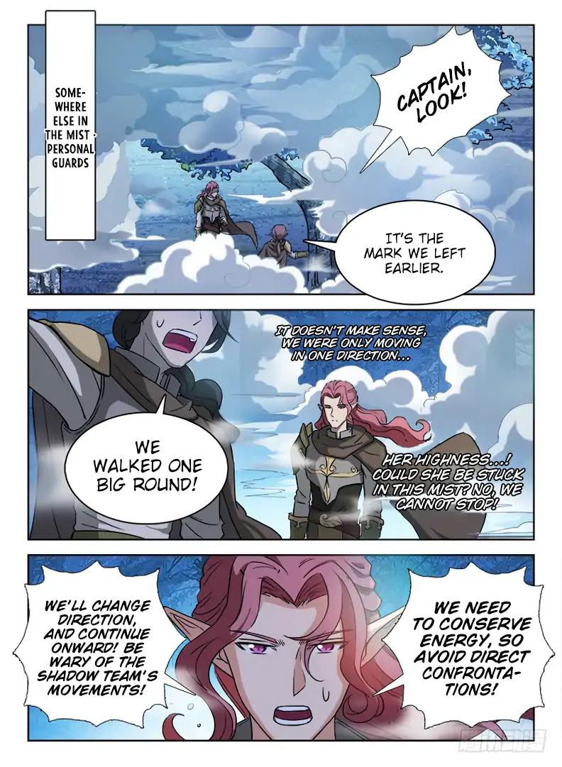 Read Hunter Age Manga Online