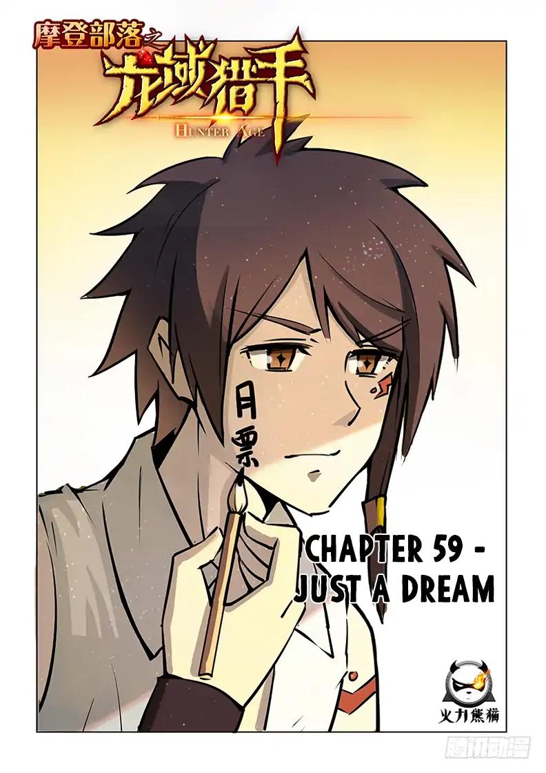 Read Hunter Age Manga Online
