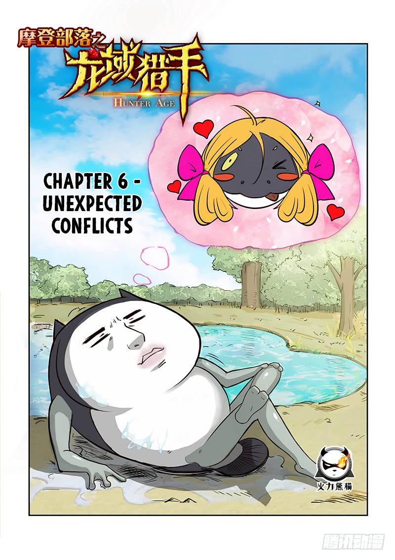 Read Hunter Age Manga Online