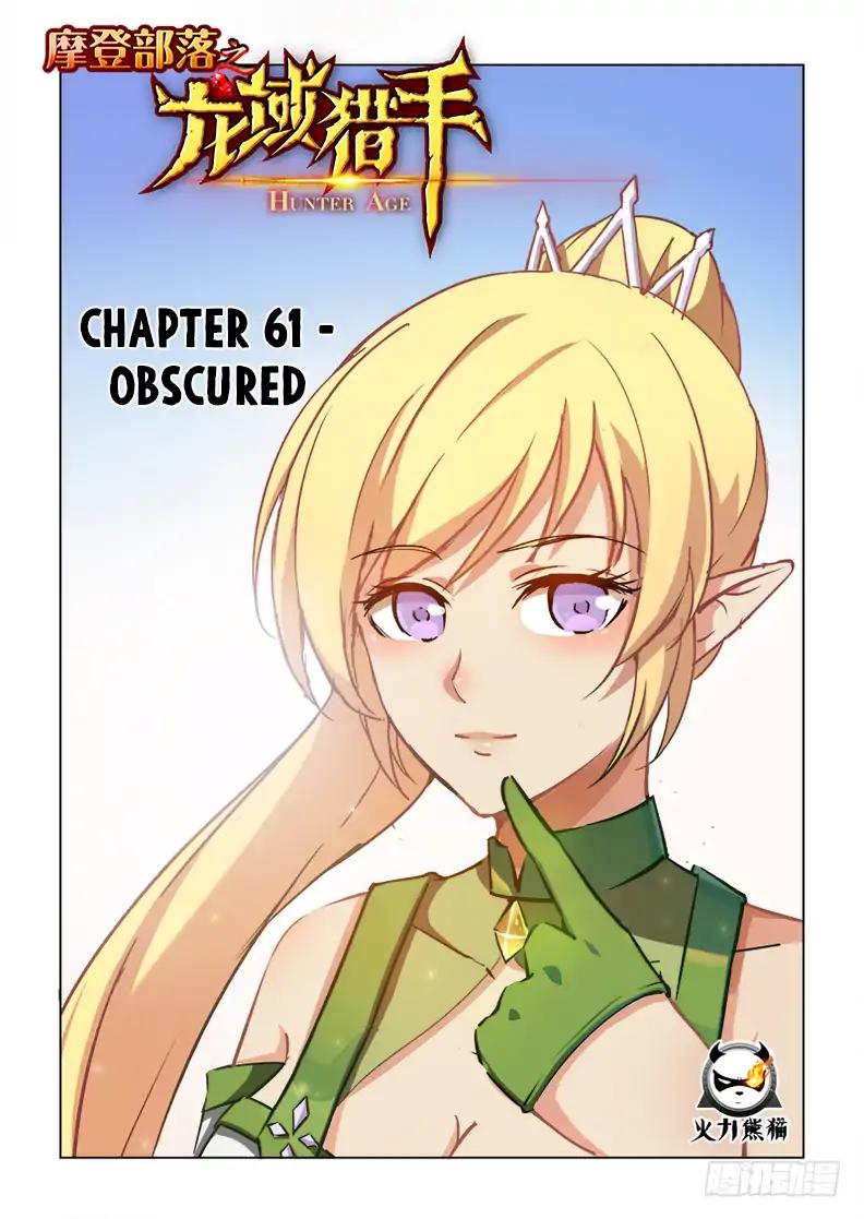 Read Hunter Age Manga Online