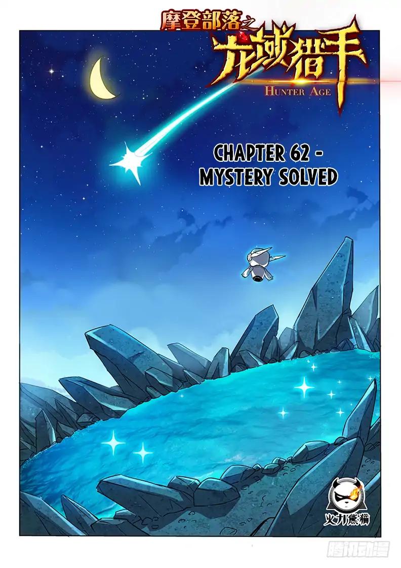 Read Hunter Age Manga Online