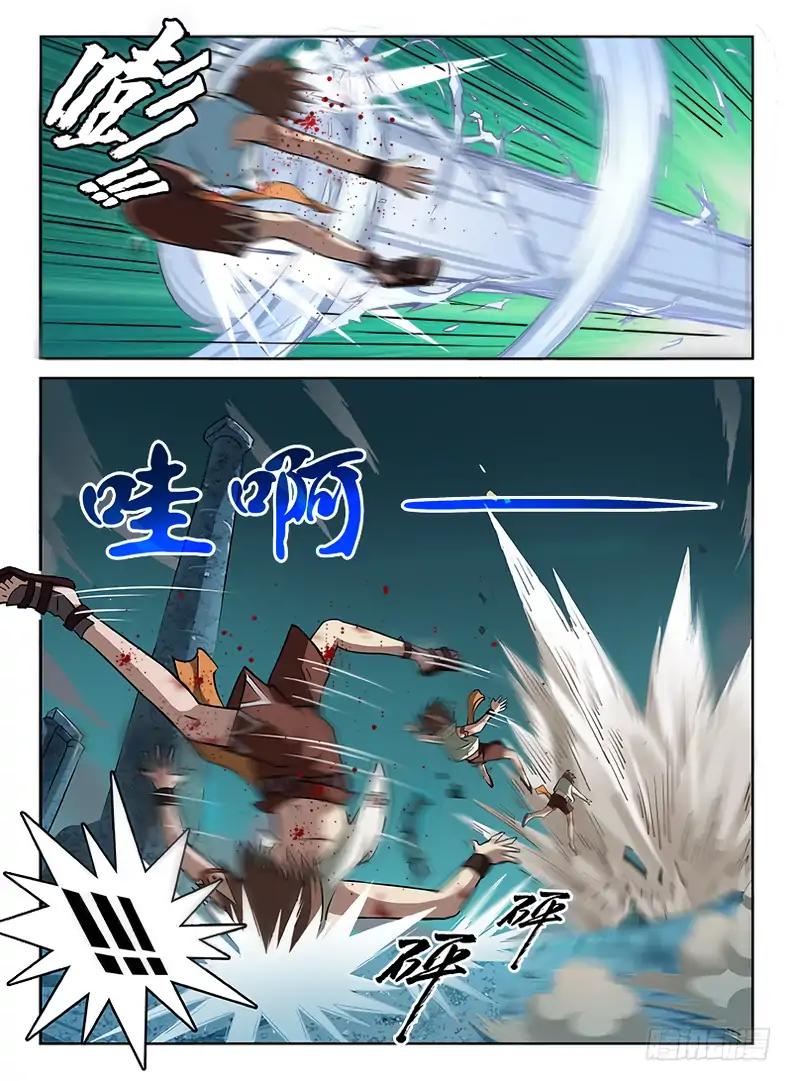 Read Hunter Age Manga Online