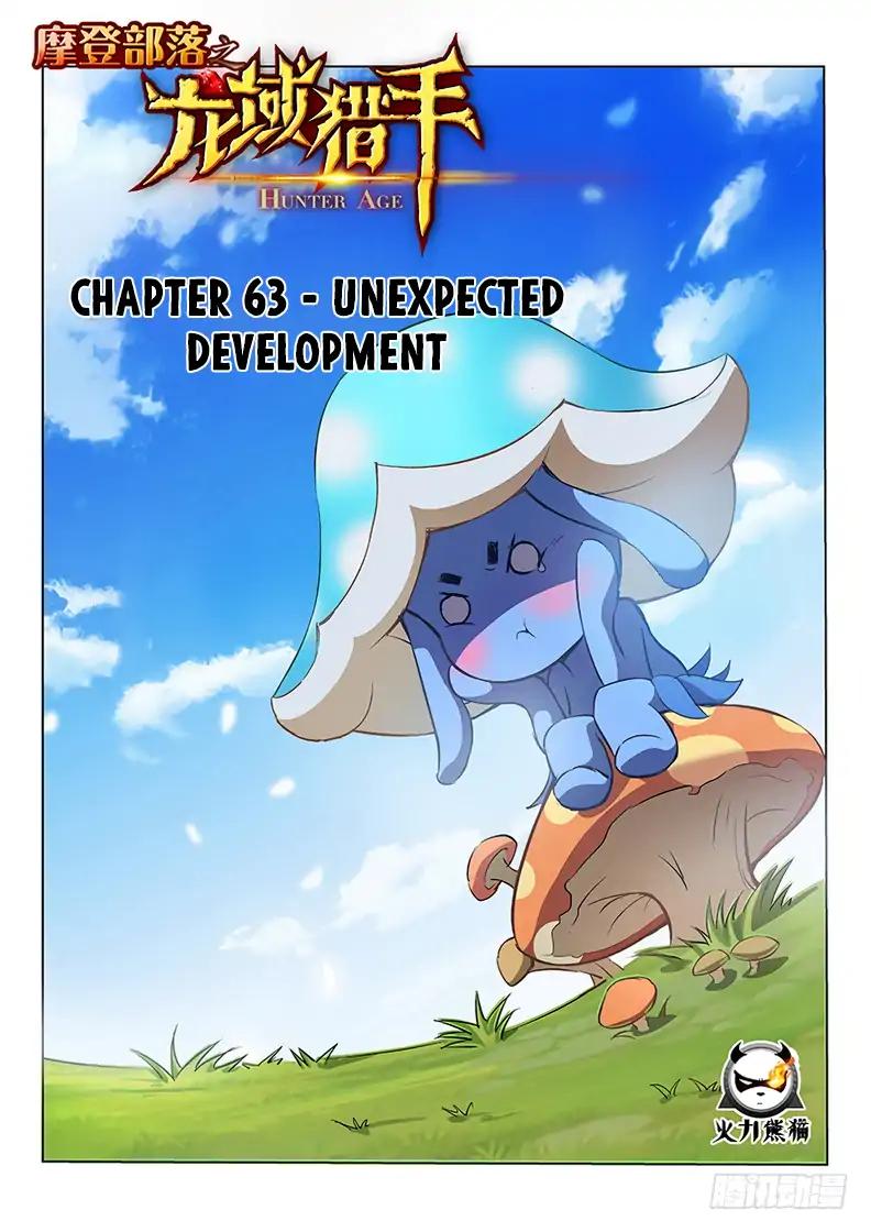 Read Hunter Age Manga Online