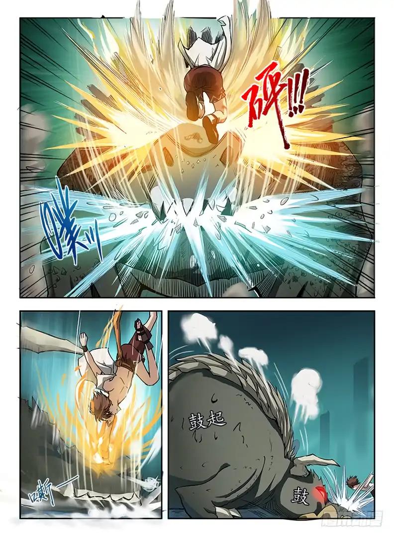 Read Hunter Age Manga Online