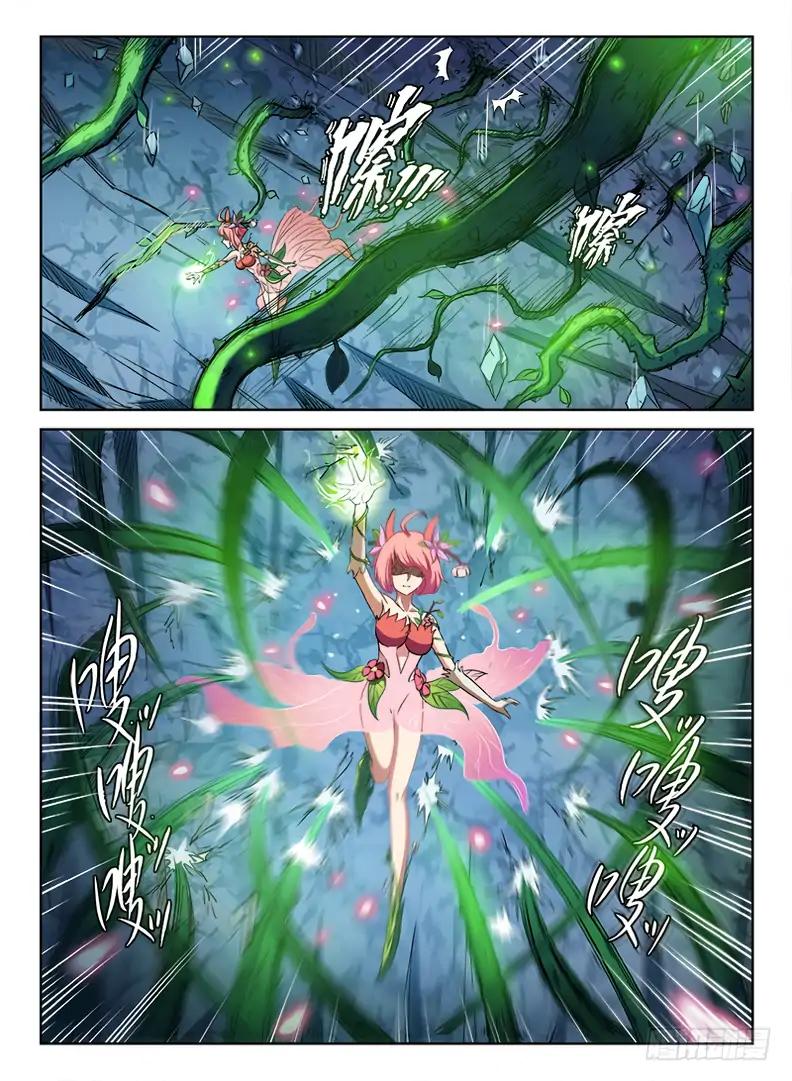 Read Hunter Age Manga Online