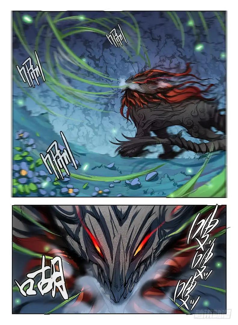 Read Hunter Age Manga Online