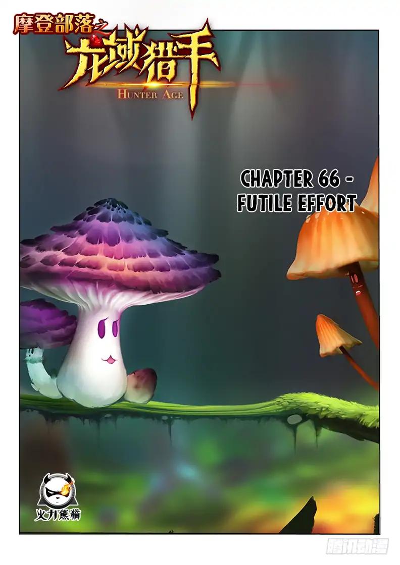 Read Hunter Age Manga Online